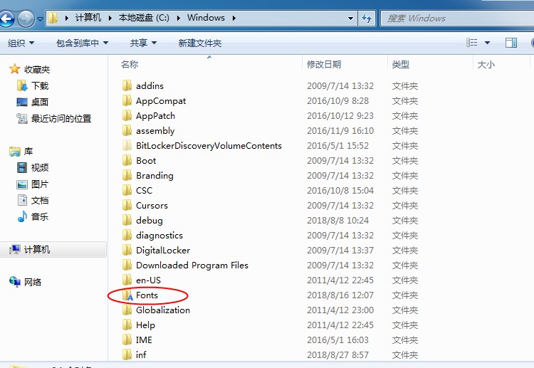激光打标机软件怎么样添加字体？  第1张