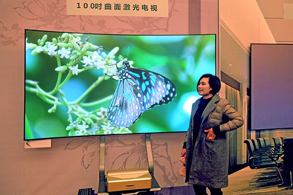 曲面电视成为高端人群的新宠：多少钱？