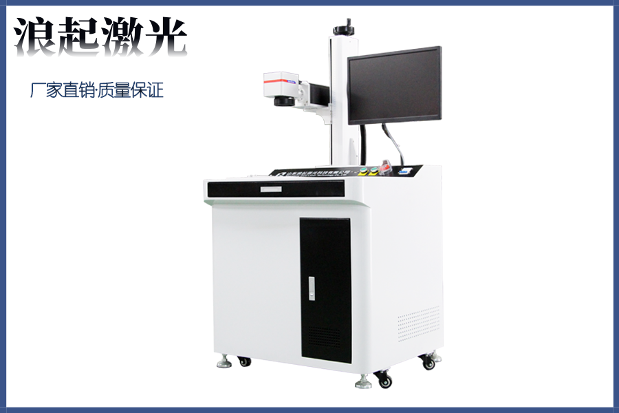 50瓦光纤激光打标机打深度怎么样多少钱一台？
