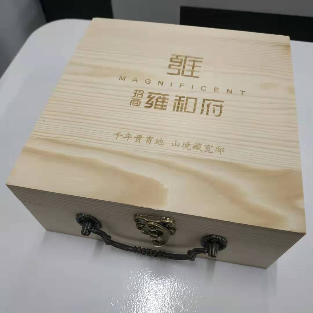节日送礼，企业logo订制宣传想独一无二吗？点击这里  第4张