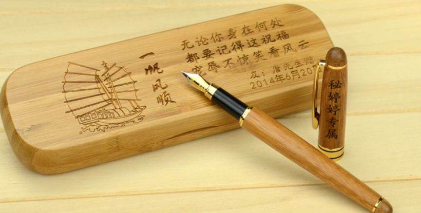 激光打标机可以在文具用品上随意打标吗？  第2张