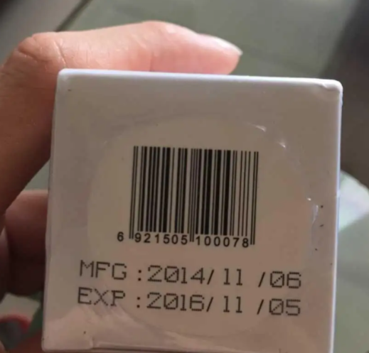 激光打标机在食品包装行业有哪些应用呢？是否安全呢？