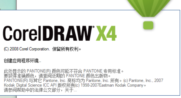 商标图案激光打标机是怎么做的呢？  第1张