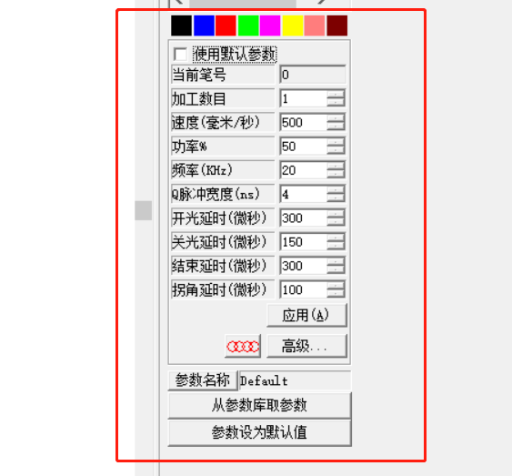 商标图案激光打标机是怎么做的呢？  第2张