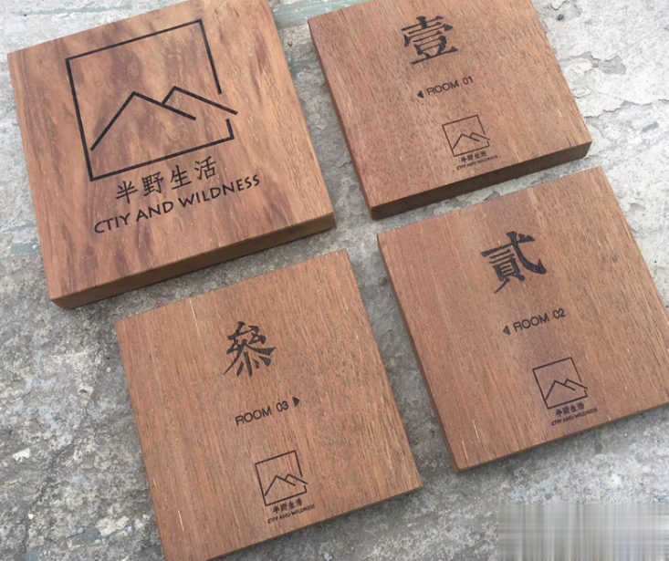 木制行业在激光打标机中的应用有那些呢？  第2张