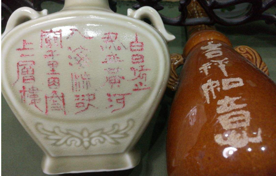 激光打标机在酒水香烟行业中的应用有那些？  第1张