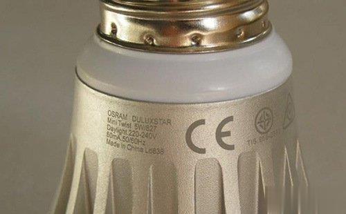 激光打标机在led灯具的应用有哪些？  第1张